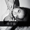 尤鎵潤(rùn)