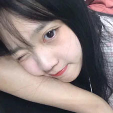 郗思珝