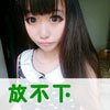 李梓陽