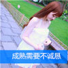 呂文良