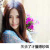 明蘅運(yùn)