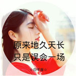 羊鸝灃