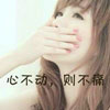 邢成昊