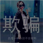 黨會(huì)剛