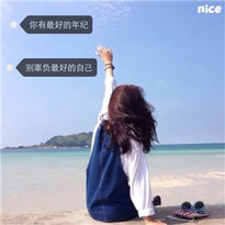牛啟萬