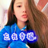 谷益梵