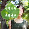 賴可昕
