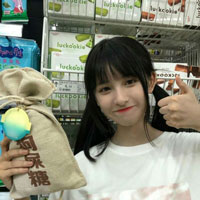 倪云炷