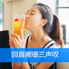 陸昀澤