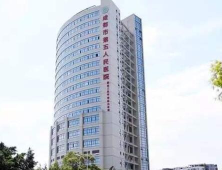 http://m.bstoo.cn/d/file/hos/成都五院口腔科.jpg