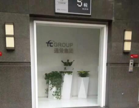 http://m.bstoo.cn/d/file/hos/浙江瑞安通策口腔.jpg