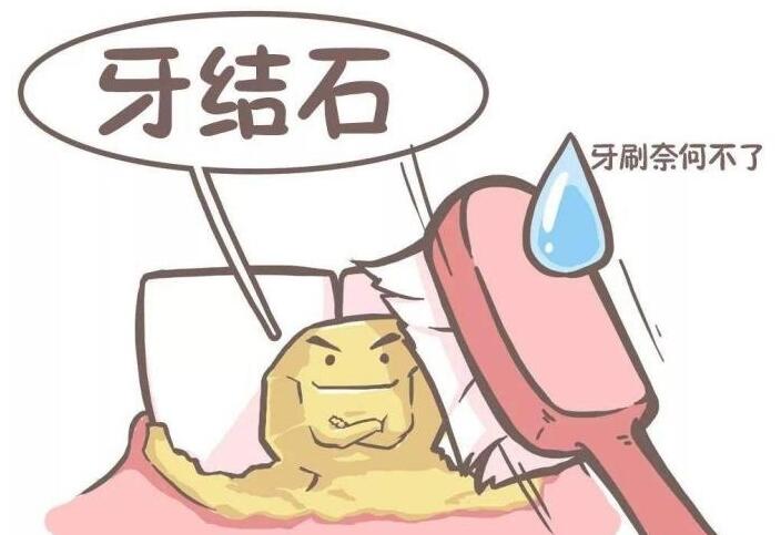 http://m.bstoo.cn/d/file/news/i74q0wfm4l.jpg