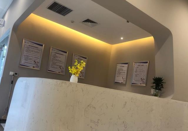 駐馬店廣濟口腔醫(yī)院護士站