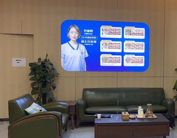 長沙牙祖口腔（井灣子店）休息區(qū)