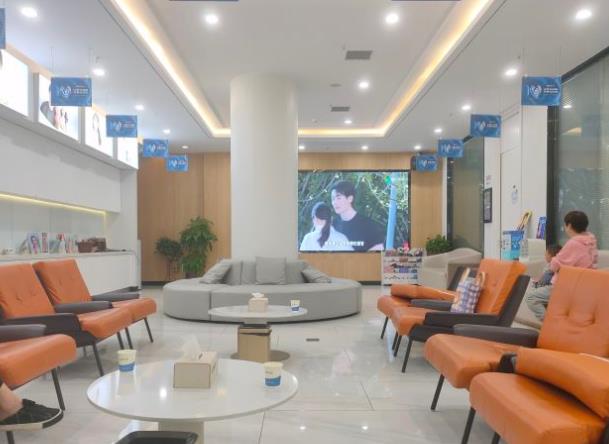 長沙美奧口腔(北辰店)休息區(qū)