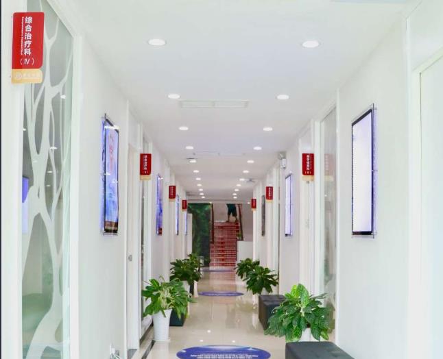 廣州廣大口腔門診部(天河院區(qū))走廊