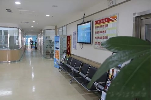 陽(yáng)泉康貝齒科醫(yī)院休息區(qū)