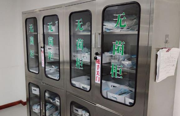 邢臺(tái)國華口腔醫(yī)院消毒室