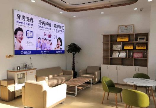 滕州市藍天口腔門診醫(yī)院環(huán)境