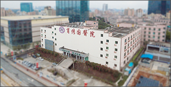 深圳肖傳國(guó)醫(yī)院口腔科