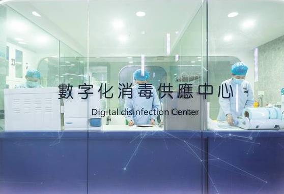 南京合一口腔診所消毒室