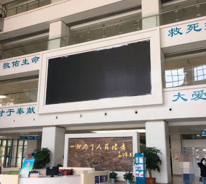 湖南益陽(yáng)康雅醫(yī)院醫(yī)院環(huán)境