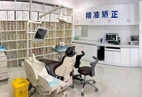 湖南株洲晶鉆口腔門(mén)診部矯正室