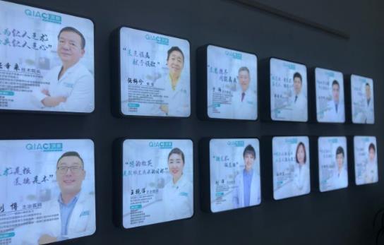 哈爾濱淇奧口腔門診部醫(yī)生團(tuán)隊(duì)