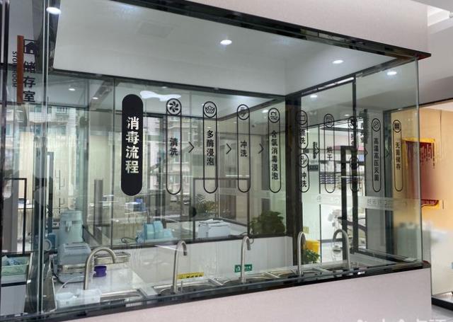 貴陽云巖美爾博口腔診所消毒室