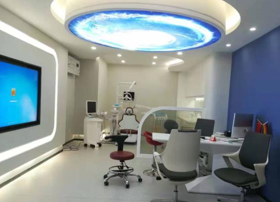 廣州廣大口腔治療室