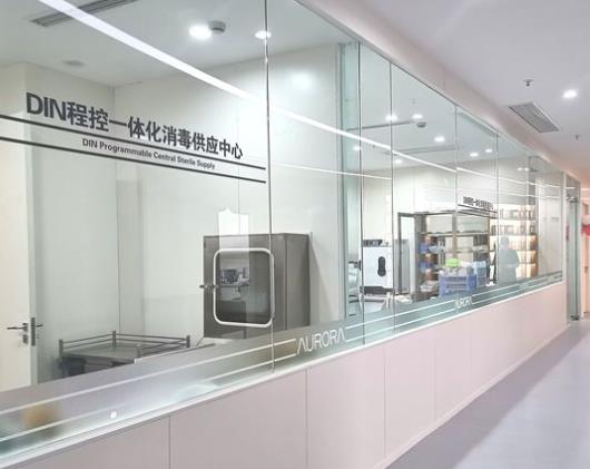 成都極光口腔（成華院區(qū)）消毒室