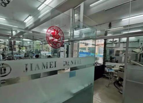 大連佳美口腔長興街店治療室