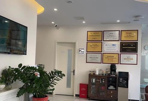 北京希瑞口腔診所醫(yī)院榮譽