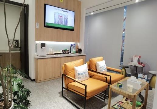 重慶牙點點口腔門診休息區(qū)