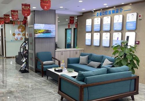 浙江嘉興市海寧圣麥口腔門診部休息區(qū)