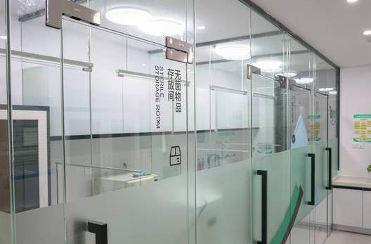 鄭州金水齊白美口腔診所無菌室