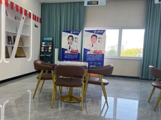 長沙市長沙縣三度美口腔門診治療室