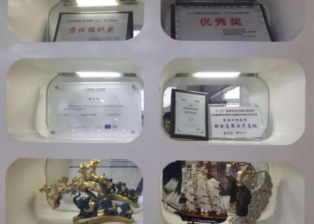 西安雁塔丈八海濤口腔醫(yī)院醫(yī)院榮譽(yù)