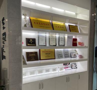 咸陽悅格芮華口腔門診部醫(yī)院榮譽(yù)