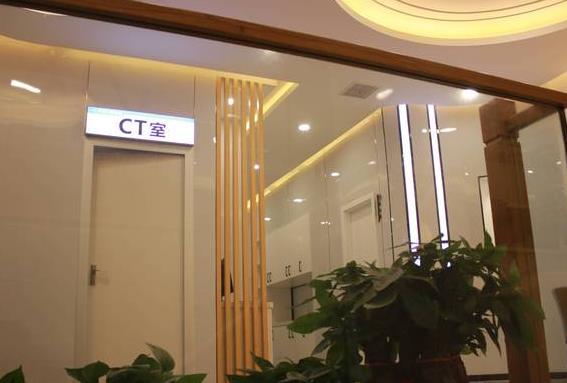 信陽華瑞口腔門診（羊山店）ct儀器