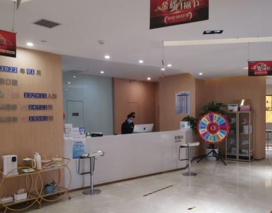 西安美奧口腔醫(yī)院（興慶店）前臺