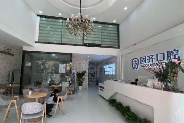 武漢固齊口腔門診部大廳環(huán)境