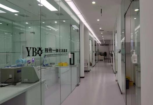 天津武清醫(yī)博口腔門(mén)診部醫(yī)院環(huán)境
