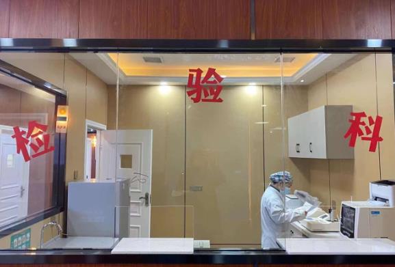 銅川博德口腔醫(yī)院檢驗(yàn)科