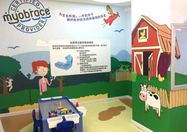 唐山陽光樹口腔門診部（建設(shè)北路店）兒童游樂區(qū)