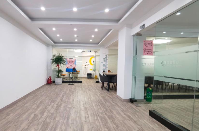 泰州泰興艾齒嘉口腔門診部（吾悅廣場店）醫(yī)院環(huán)境