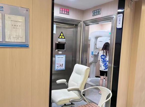 深圳美佳德口腔門診部（福田店）ct儀器