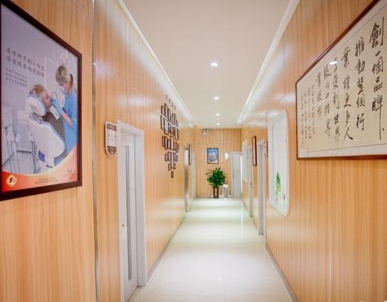 陜西商洛小白兔口腔醫(yī)院醫(yī)院環(huán)境