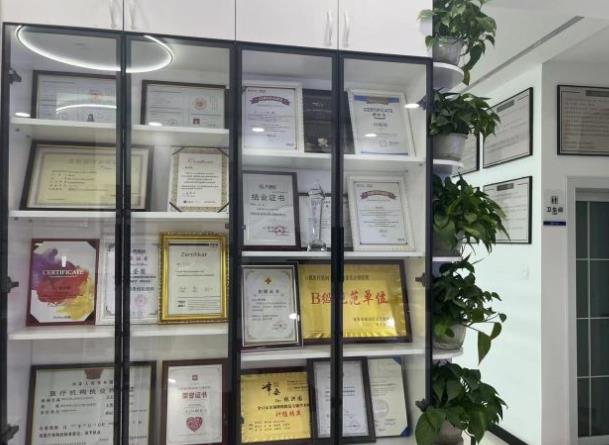泰安市泰山區(qū)洪元口腔診所醫(yī)院榮譽