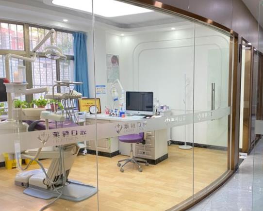 山東濟南萊特口腔門診部治療室